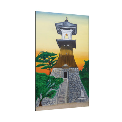 Japanese Lighthouse (Poster Print)