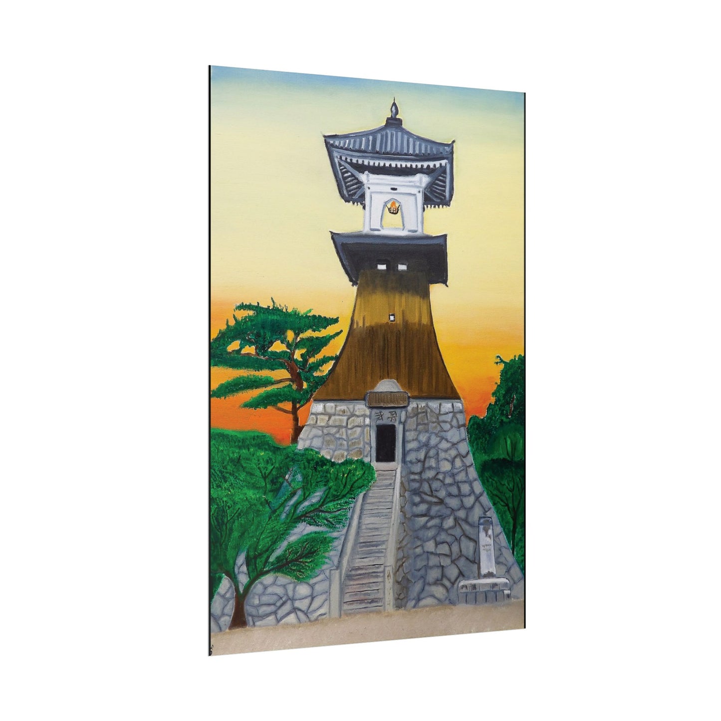 Japanese Lighthouse (Poster Print)