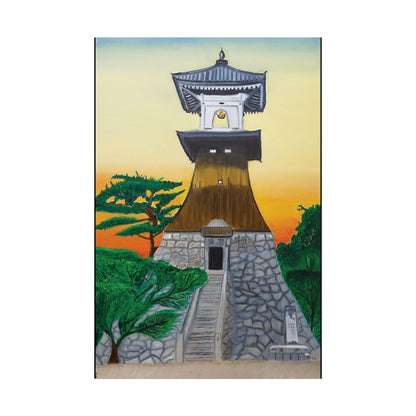 Japanese Lighthouse (Poster Print)